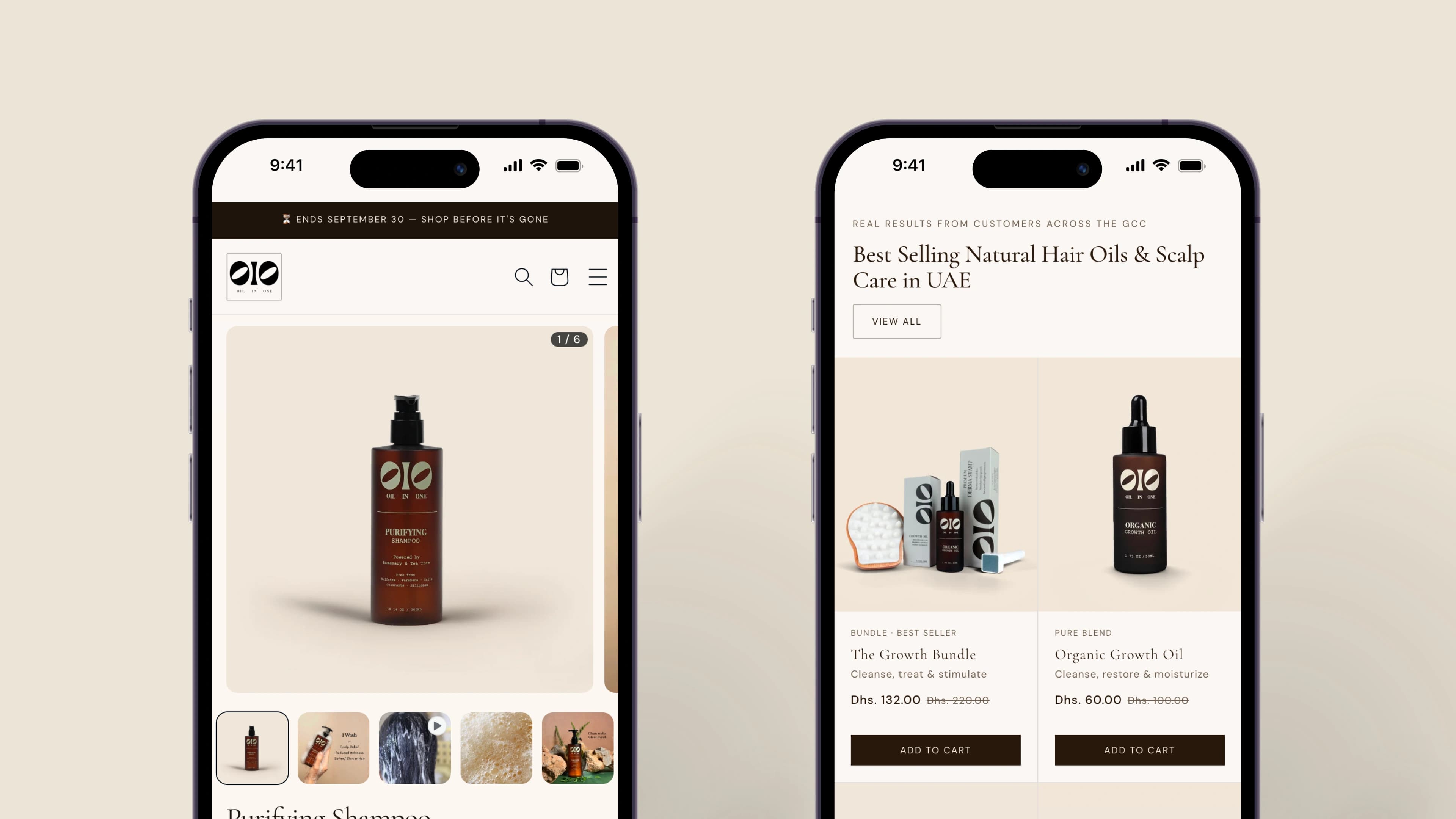 Interface at full width